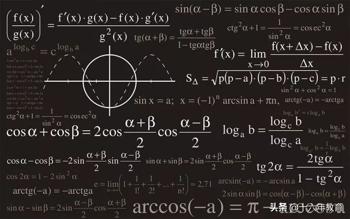 初中数学中考真题分类精编八年级,初中数学知识大全一本全解