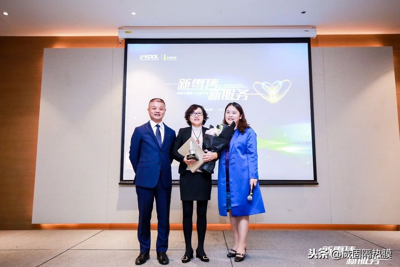 盛典视频回放完整版,盛典回忆完整版