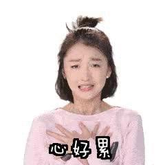 红豆薏米水一天喝几次才能祛湿,红豆薏米水到底喝哪一部分