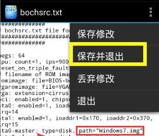win7系统下载到手机的步骤,win7系统下载到手机怎么装