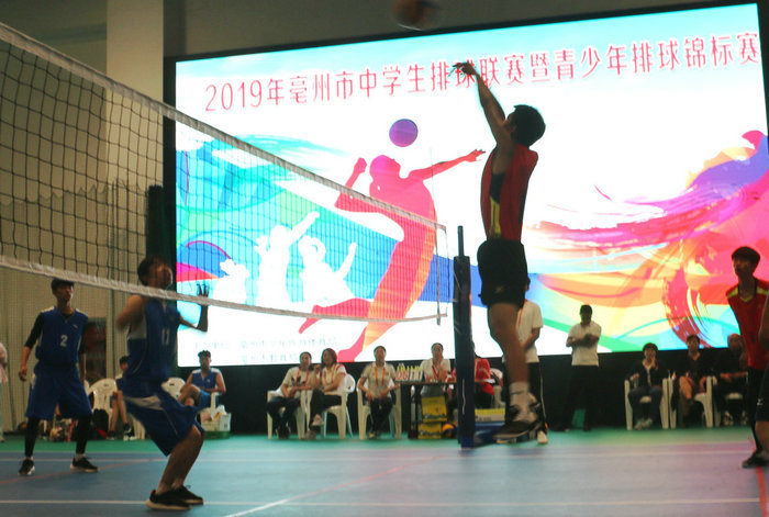 亳州市青少年排球比赛,亳州市青少年排球队