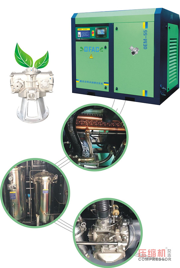 行业配套无油压缩机,无油压缩机报价表