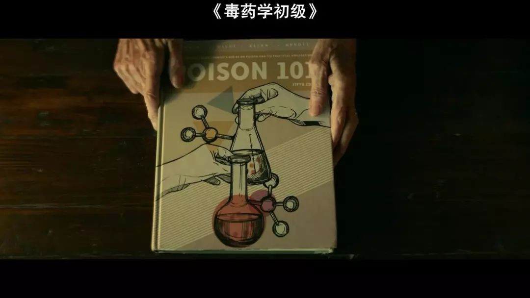 杀手学校？这部漫改剧好玩死了