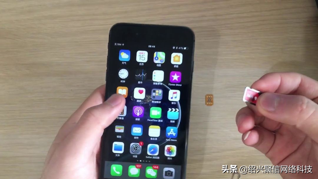 苹果买有锁机好还是无锁机好,二手苹果买有锁的好还是无锁的好