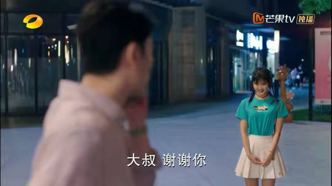 19岁女孩恋上40岁离异男,一场爱上有妇之夫引发的家庭悲剧