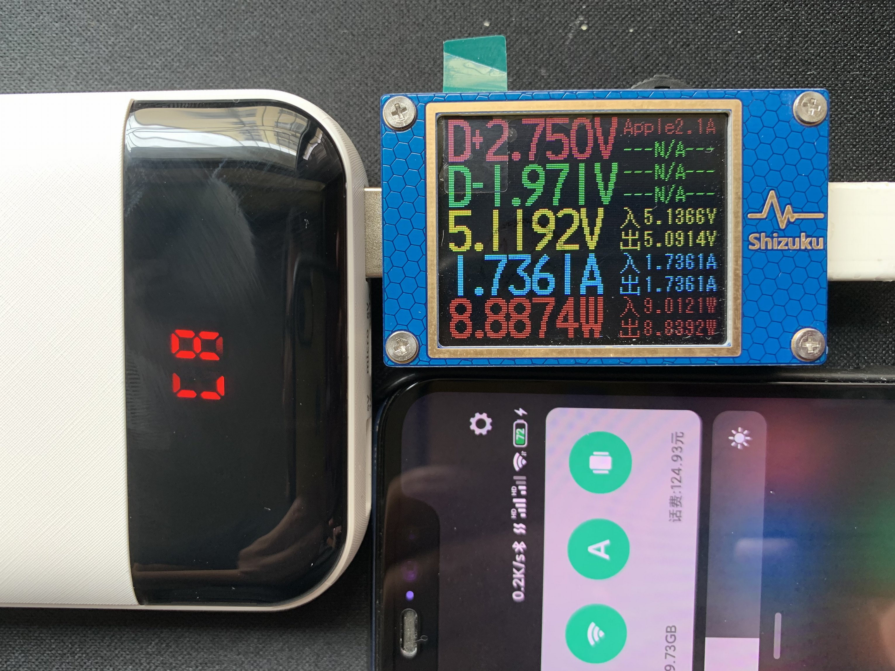 aigo爱国者10000,爱国者aigo充电宝e20000+