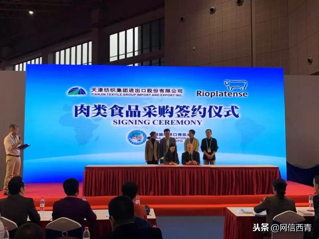 「改革开放天津纪事㉓」17年前的春晚，如冯巩快板里所说，天津也迎来一场蜕变！