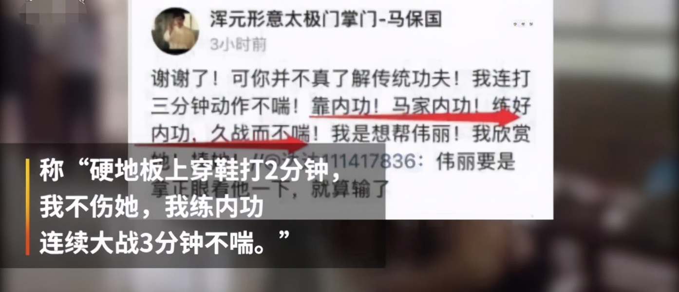 清代赘婿“回婆家”，为何要被媳妇儿全家暴揍