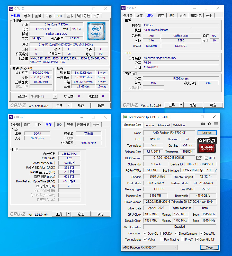 i510400kf和i79700区别,i510400f好还是i79700k