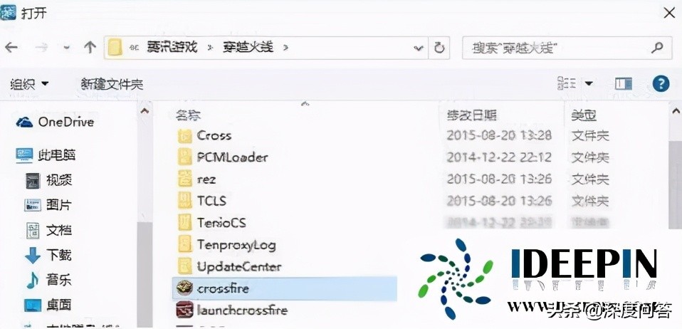 cf有黑边无法全屏笔记本win10,24寸显示器win10cf全屏怎么调