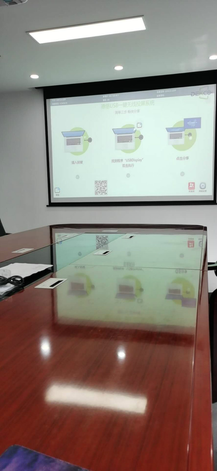 Mac投影仪投屏,笔记本如何实现投影仪投屏