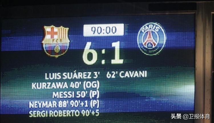 诺坎普巴萨6-1大巴黎,诺坎普巴萨vs大巴黎