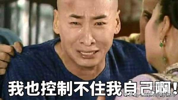 男人出轨经历几个阶段,男人出轨要经历的三个阶段