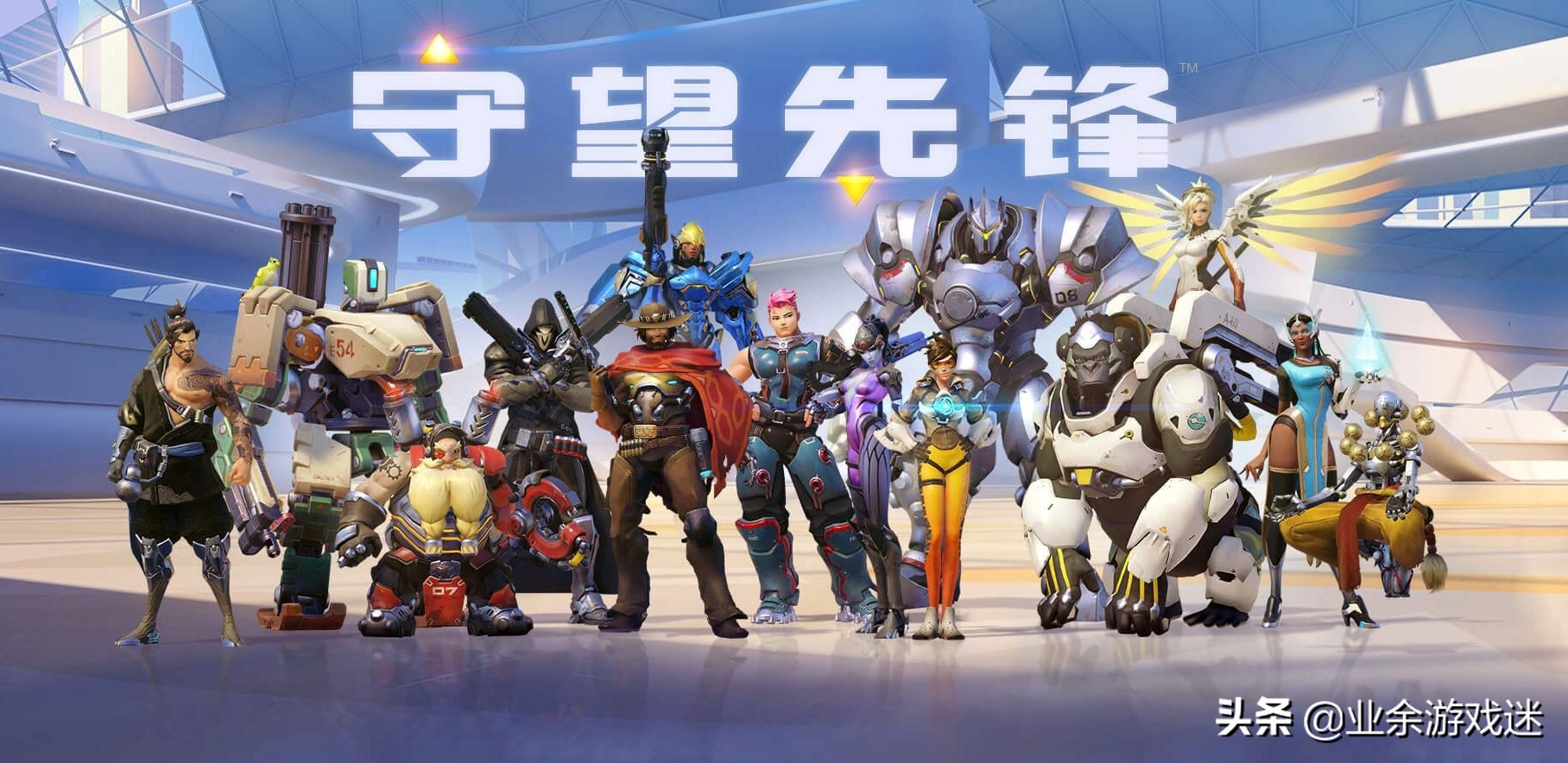 十大网络游戏排行榜2023端游推荐,3d手游排行榜2021前十名网络游戏