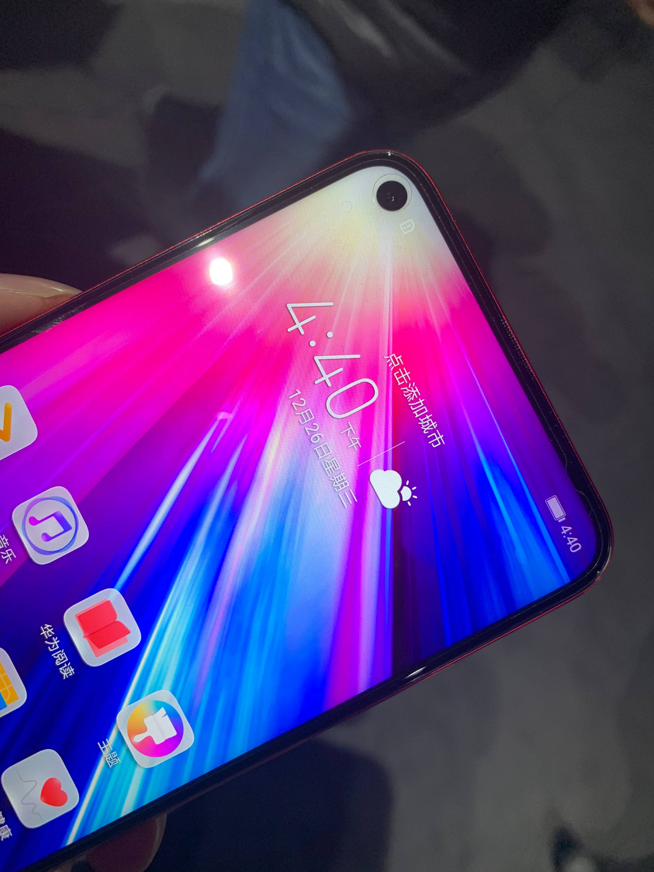 光荣v202022年值得入手吗,光荣v20在2021年值得购买吗