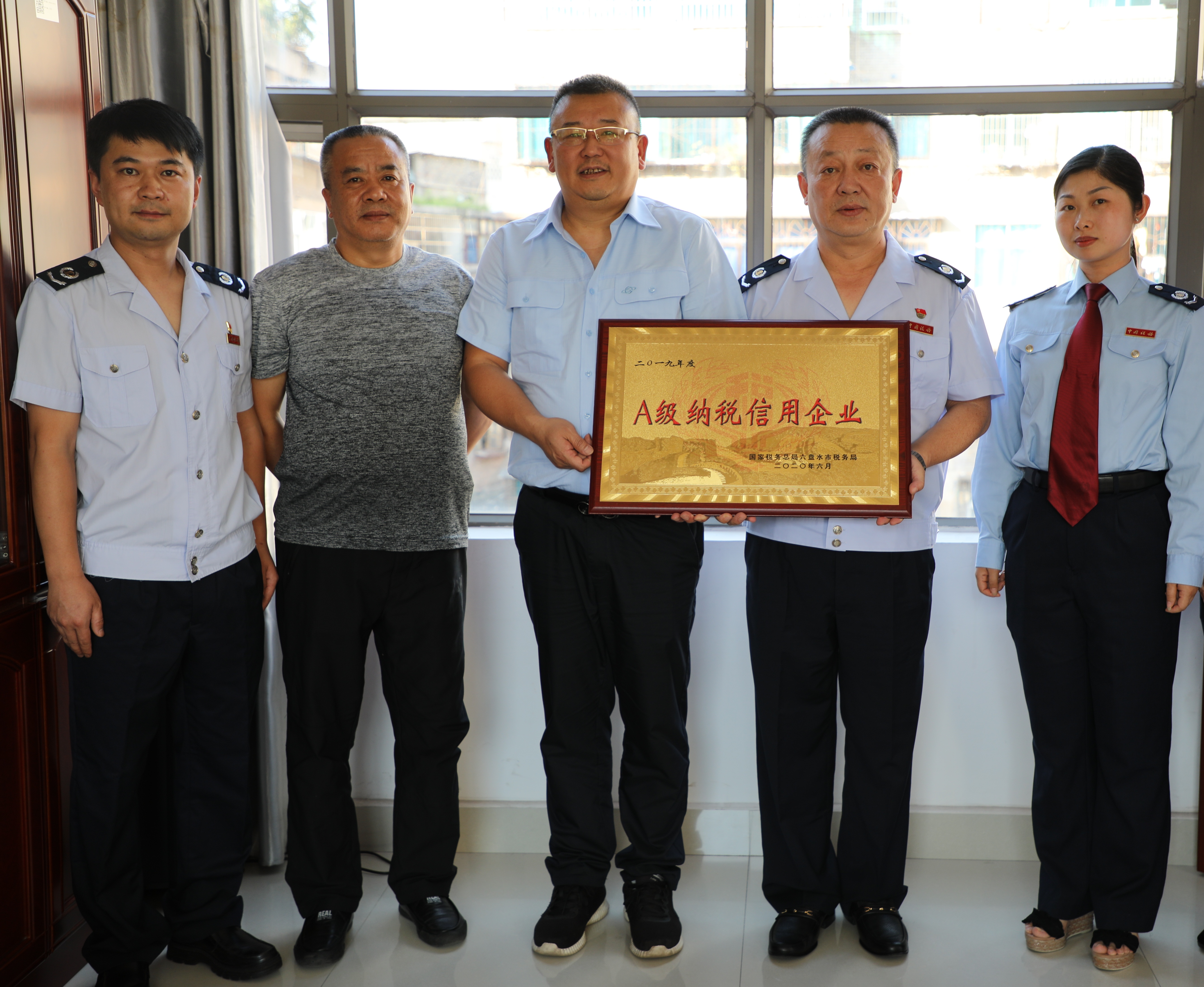 首钢水城集团有限责任公司,首钢水城钢铁集团公司在贵州排名