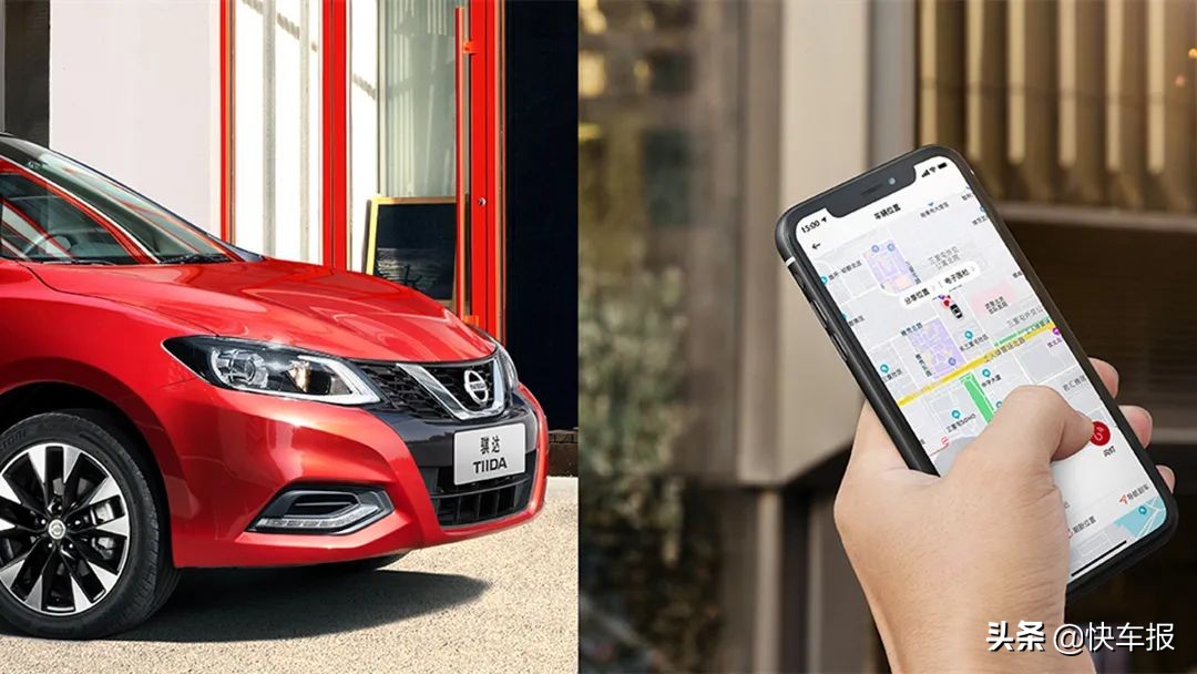 骐达和轩逸哪个保值率高一点,东风日产轩逸2020款骐达