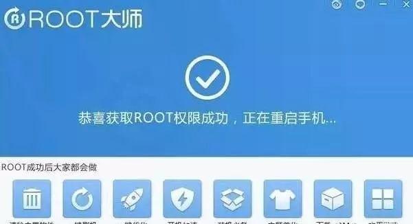 手机怎么强力卸载自带的软件,强制卸载手机系统自带软件的app