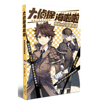 推荐几款青春时期的书籍,青春文艺类书籍推荐