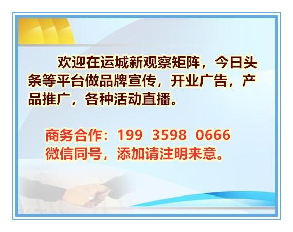 【追踪报道】假“哈尔缤”粥屋“缤”字已拆除，缘何上线美团？美团：营业执照名字和店名不符，全国都这样