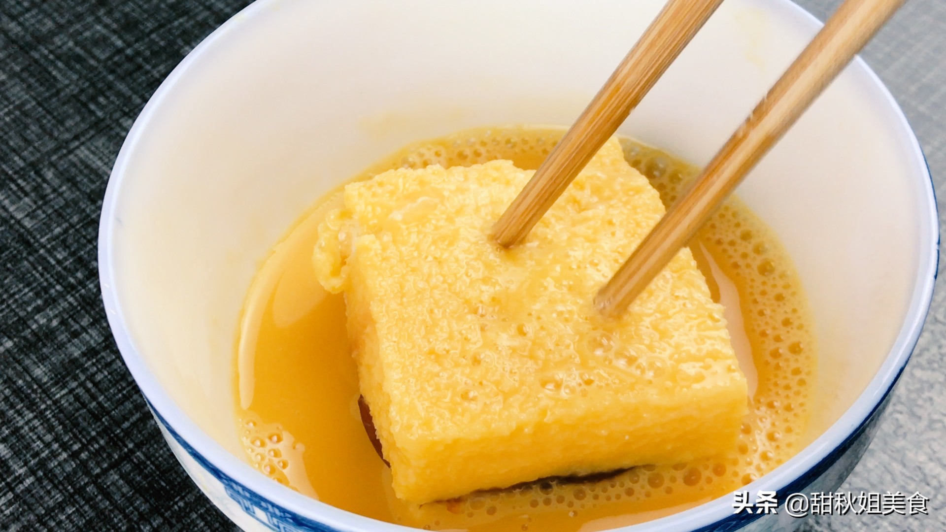 吐司轻松做香甜爆浆西多士,鸡蛋芝士吐司饼夹心西多士怎么做