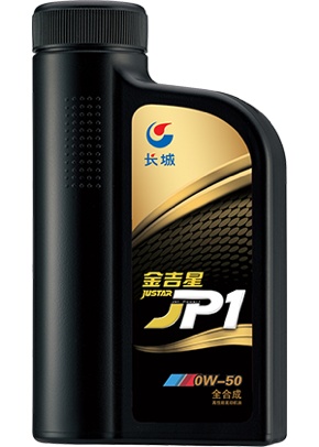 国产机油品牌性价比排行榜,国产酯类机油都有哪些品牌