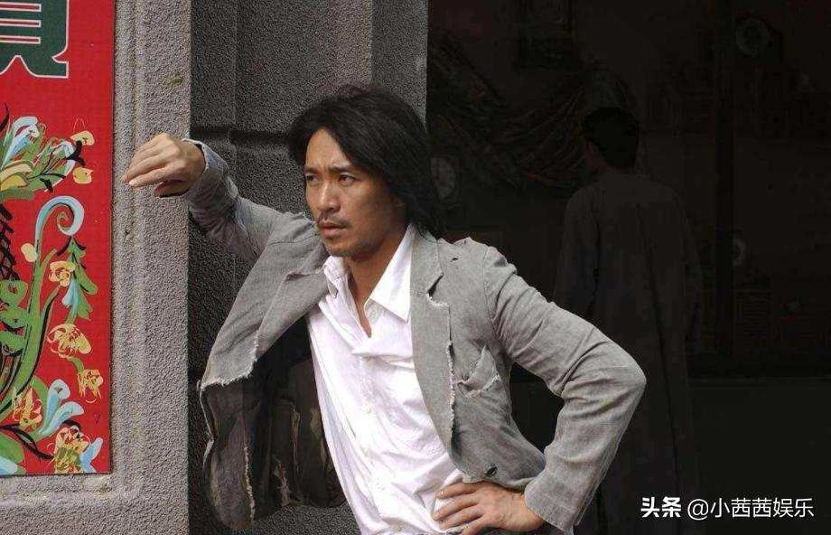 周星驰讨厌的金丝眼镜片段,金丝眼镜对周星驰的评价