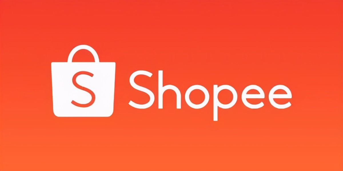 shopee平台入驻技巧,无电商经验怎么在shopee开店