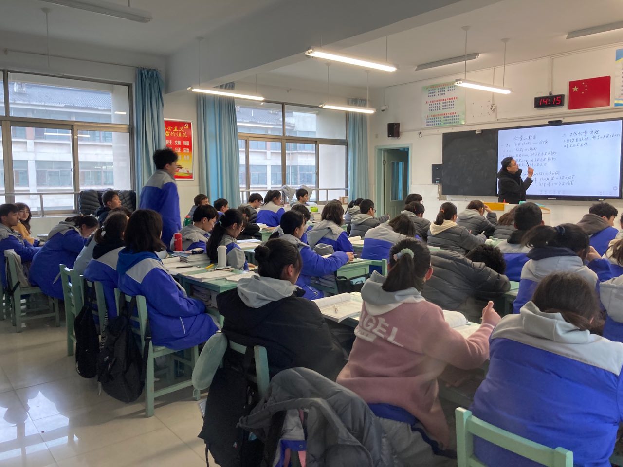 No.191 ,02-25首场春雨劲头齐体育课赏TED