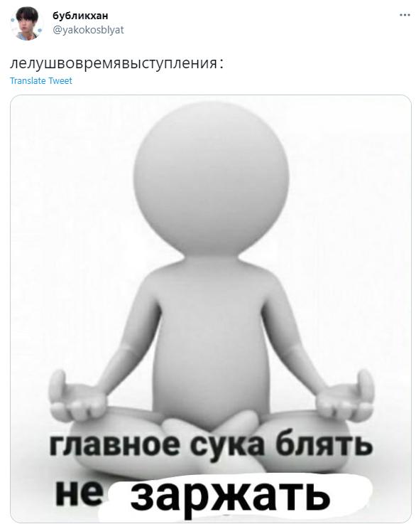 笑死,“最惨打工人”利路修红回俄罗斯!数万俄网友求中国粉丝放人