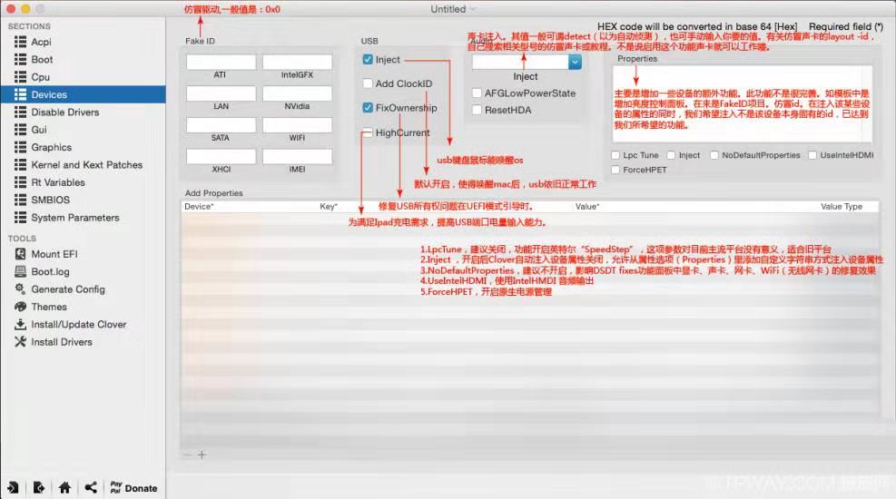 黑苹果clover引导文件制作,黑苹果clover安装和使用教程