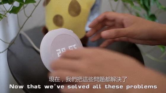 方便准确的体温计,可以实时测量的体温计