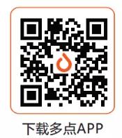 团购如何消费,团购消费