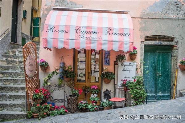 怎样取一个好的店铺名称,有创意的零食店铺名称