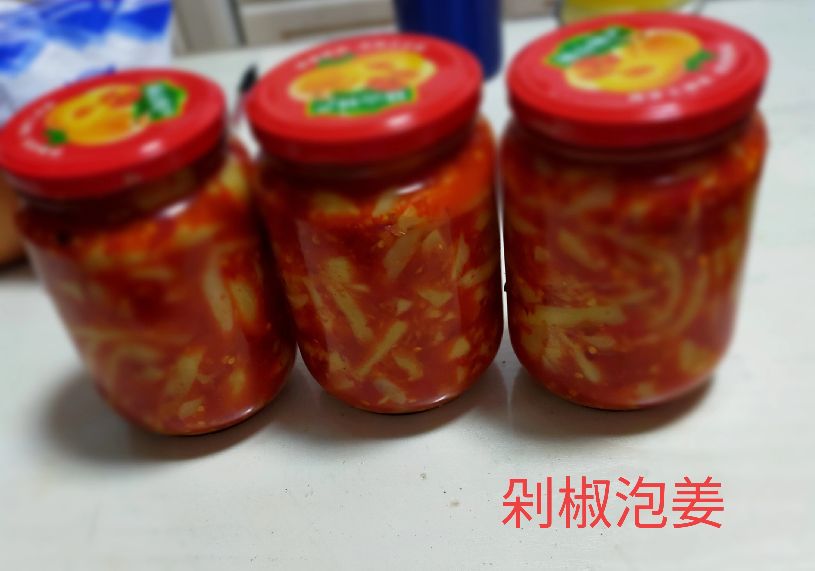 嫩姜好吃的美食,南方嫩姜