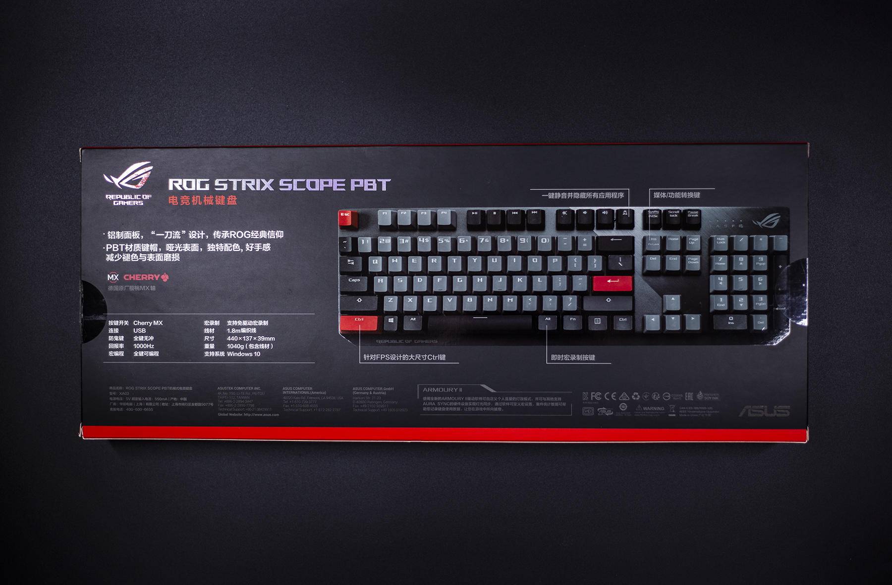 华硕rog游侠是什么材质的键帽,华硕键盘rog游侠讲解