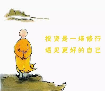 炒股避坑六大技巧,炒股八大忌不想亏钱就背下来