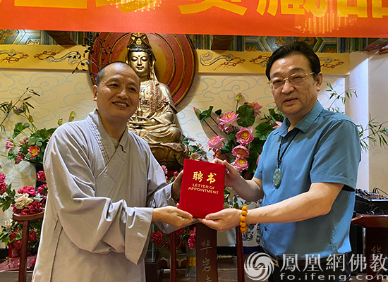 华岩寺十八罗汉像,华岩寺18罗汉在哪里