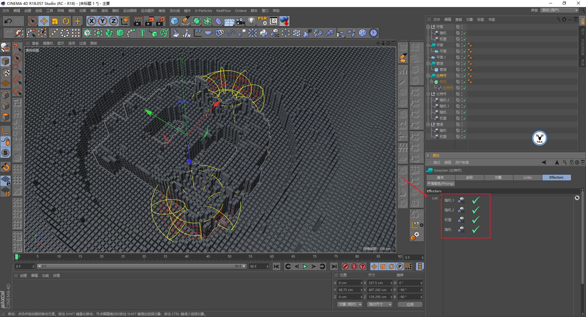 手工制作像素化效果图,像素画风格制作教程