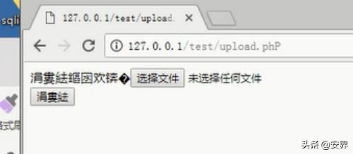 黑客入侵过程讲解,黑客入侵步骤有哪些案例