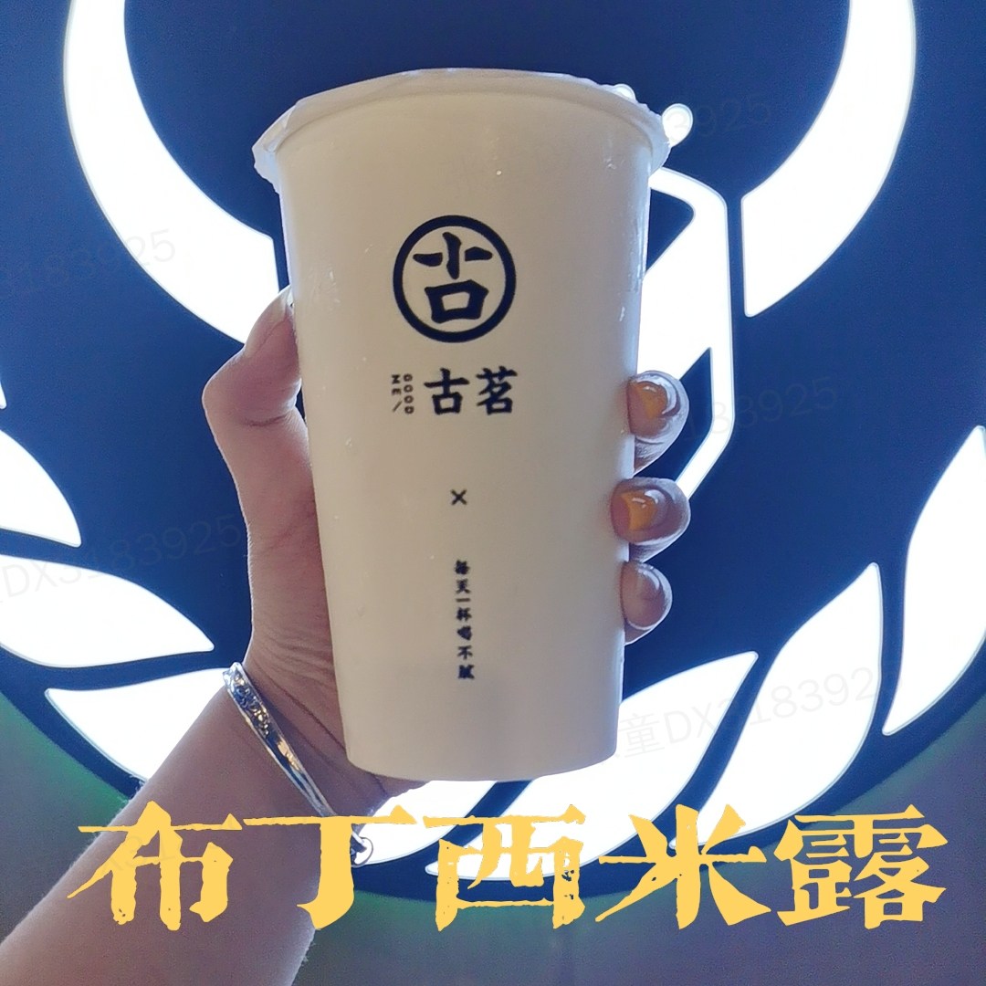 奈雪的茶喜茶好喝排行榜,奈雪喜茶乐乐茶