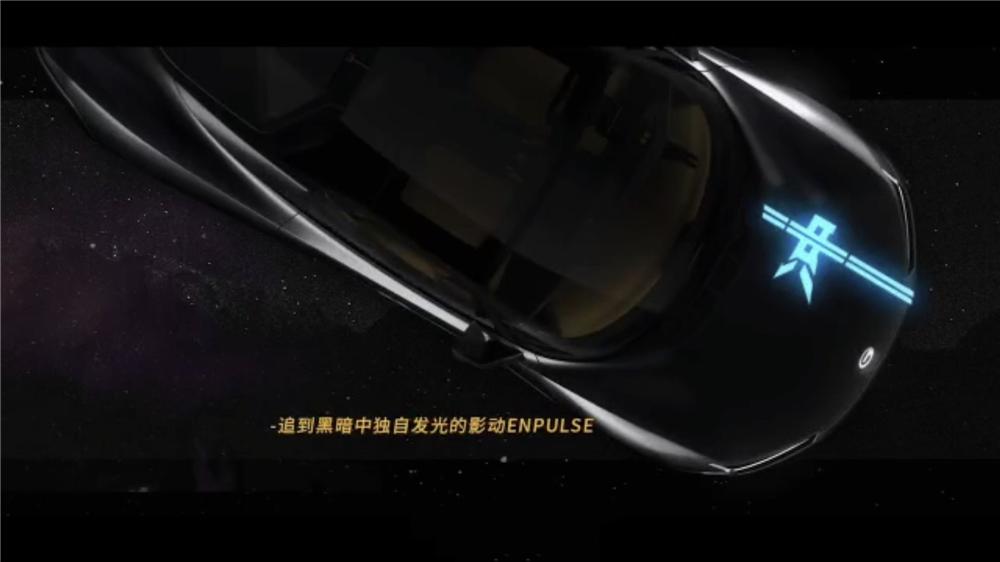 奇瑞新能源蚂蚁、风神奕炫赛道版、标致新款508L都上市了