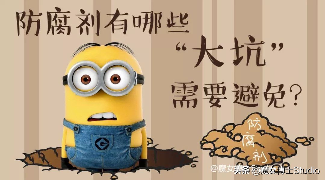 如何选择一款好的牙膏,如何选择一款正确的牙膏