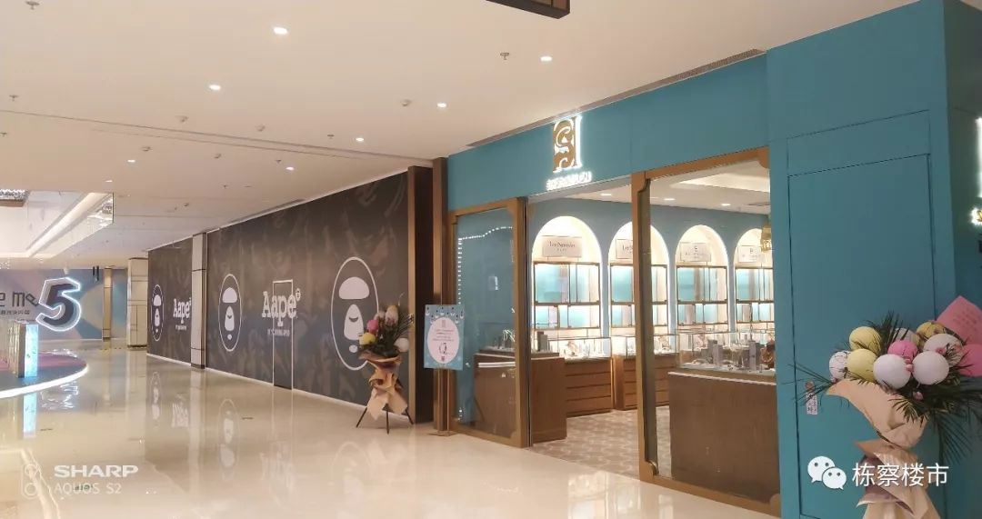 2023沈阳新开商场,沈阳金廊购物中心