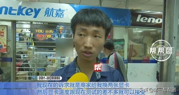 新显卡温度83度正常吗,新买的显卡为啥温度这么高