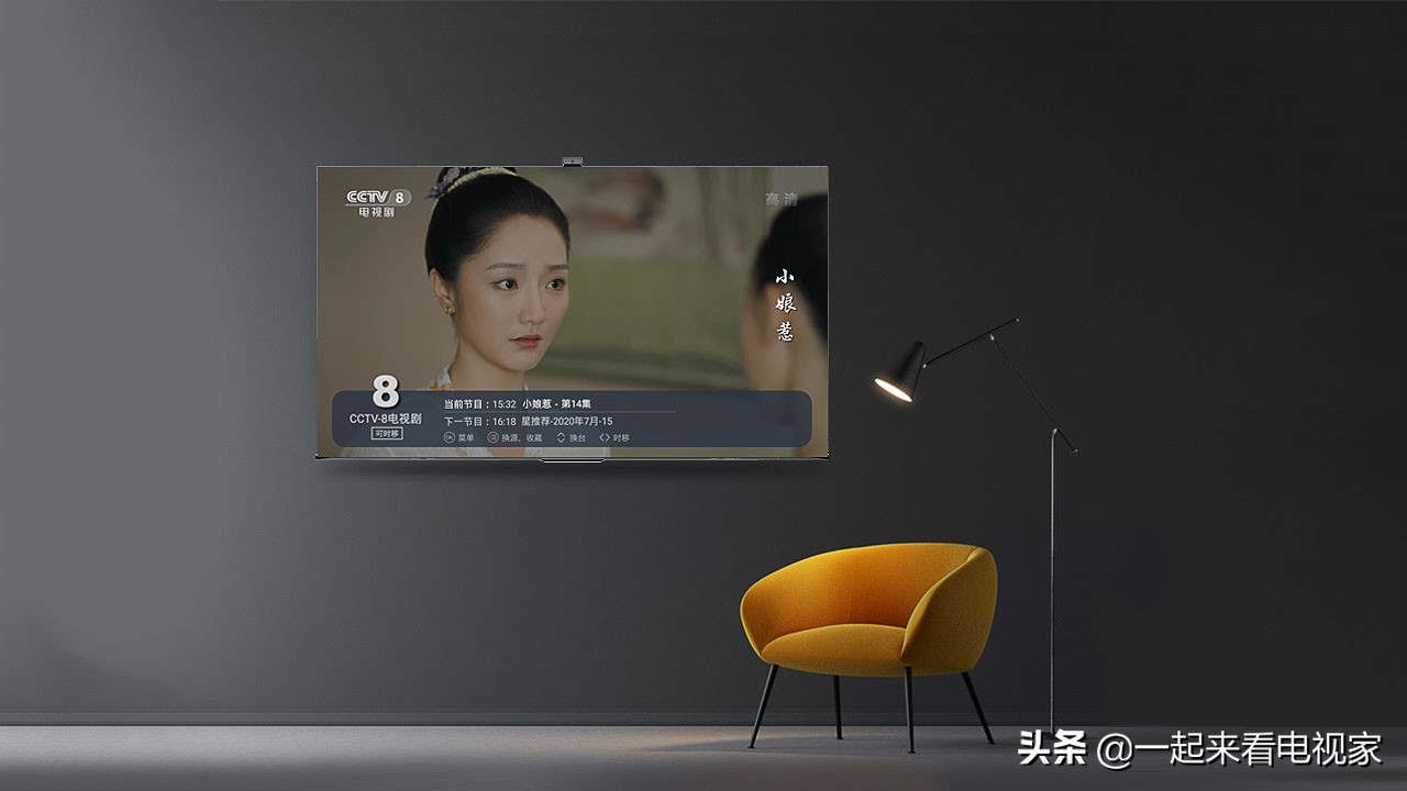 海信电视怎么安装软件看电视直播,海信电视安装电视直播软件教程