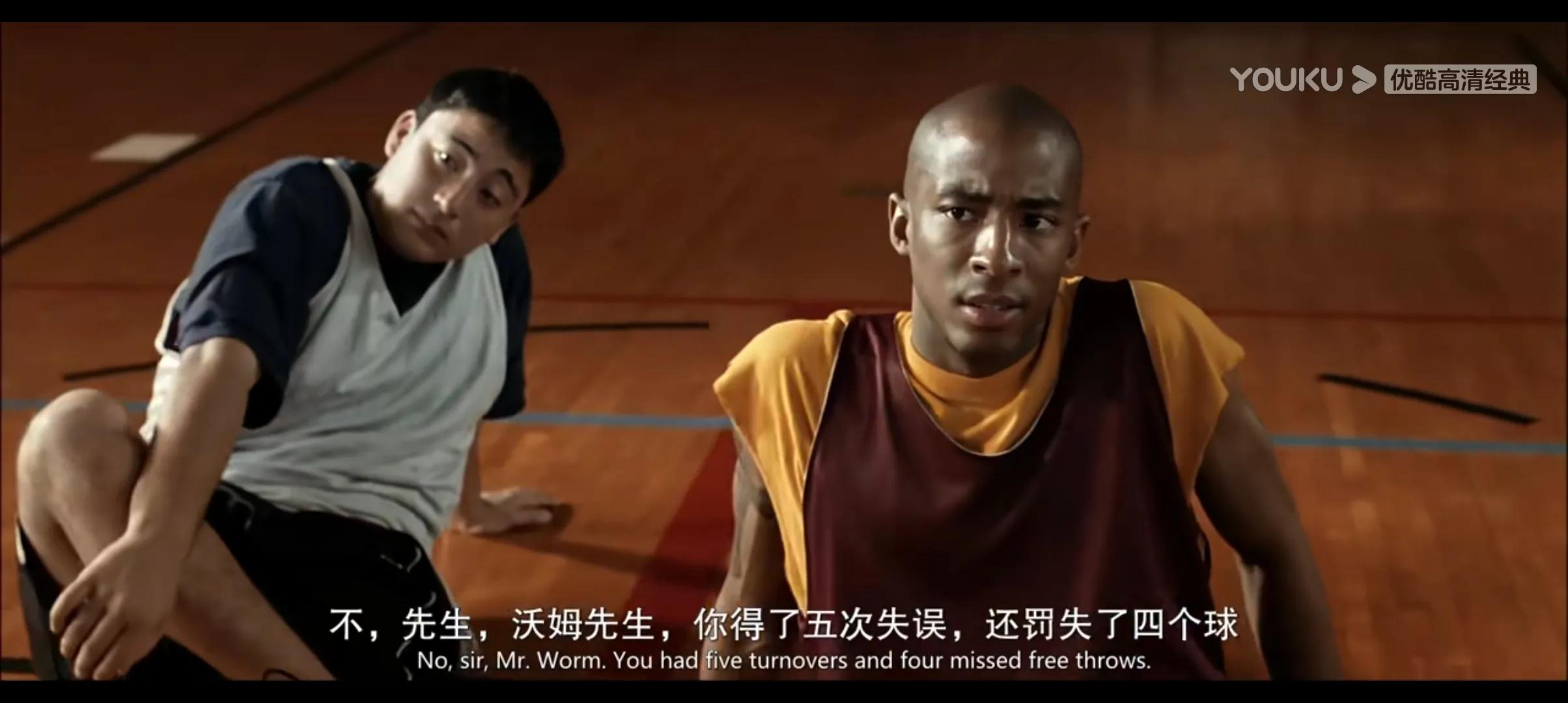 卡特教练跳板,卡特教练评分