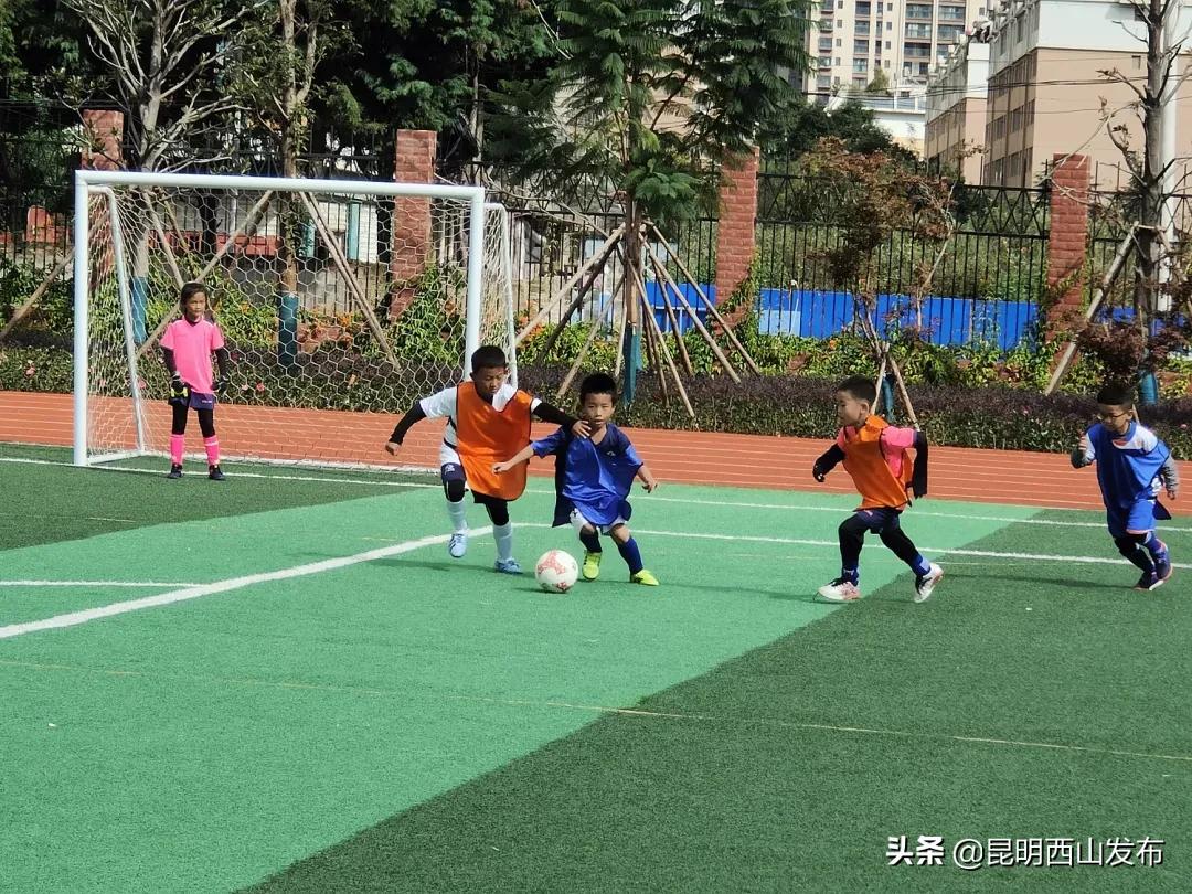 校园足球联赛充满豪情,沙湾路小学班级足球联赛火热开赛