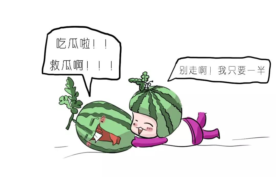 夏季备孕，这些事项你注意了吗？