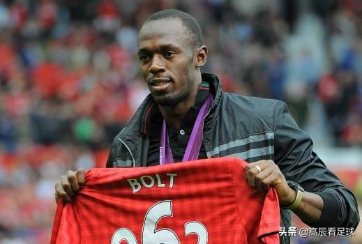 李克勤、鹿晗、阿黛尔，大牌球迷你知多少？